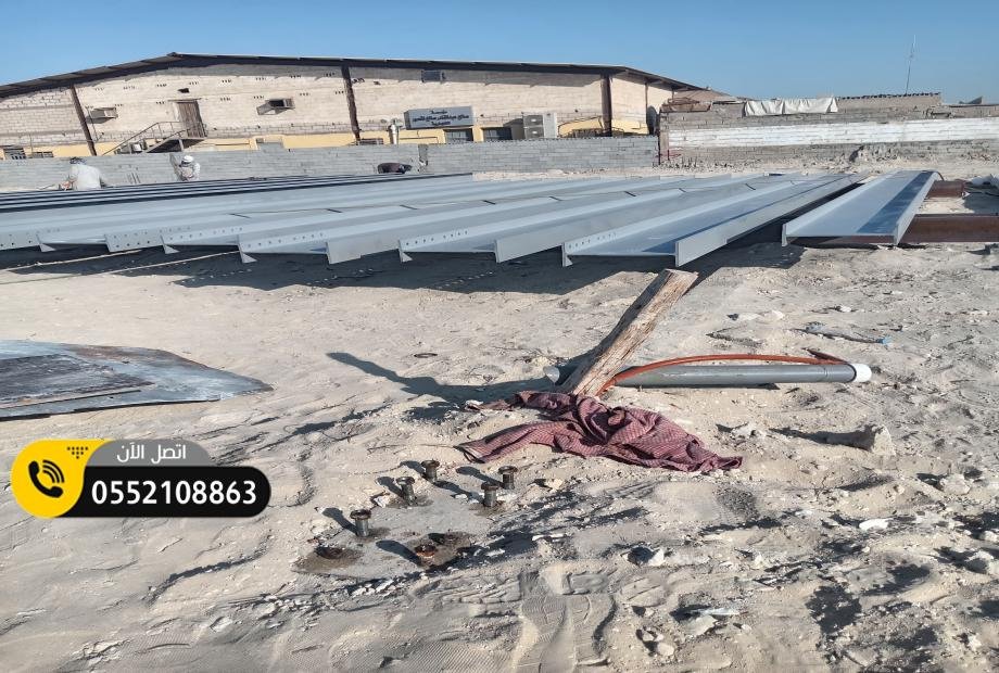 حداد هناجر ومستودعات